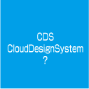 CloudDesignSistem?